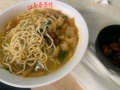 -泰顺江南春面馆