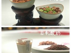 -阿五黄河大鲤鱼(英协路店)