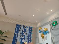 -必胜客(东部星悦天地店)