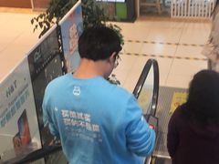 -盒马鲜生(宝地店)