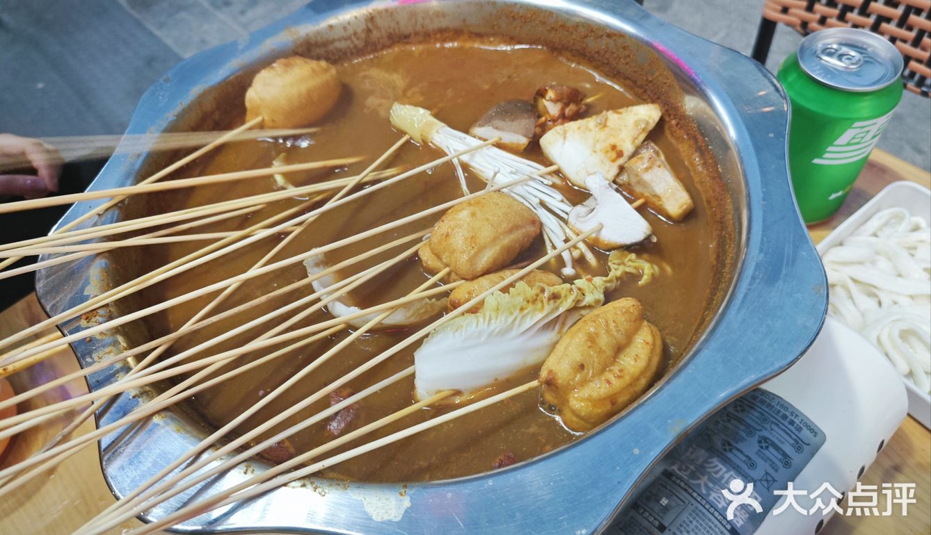 挑战成为美食博主第四十二顿--轩 延安沾沾