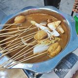 挑战成为美食博主第四十二顿--轩 延安沾沾