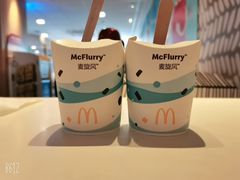 -麦当劳(中山大道中店)