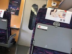 -烟台南站