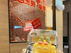 -海底捞火锅(牡丹园店)