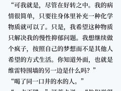 -西西弗书店&矢量咖啡(万象城店)