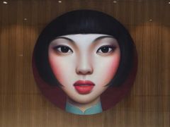 -成都尼依格罗酒店