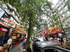 -易老大蛋烘糕(奎星楼总店)