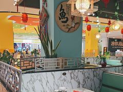 -云中鱼蒸汽石锅鱼(川沙百联店)