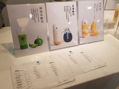 -兰熊鲜奶(西直门凯德mall店)