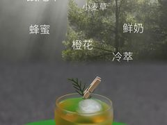 -FULL MOON满月咖啡