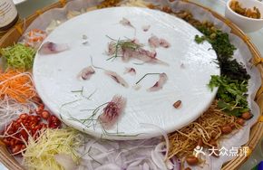 Guangxi Red-eyed Fish Sashimi