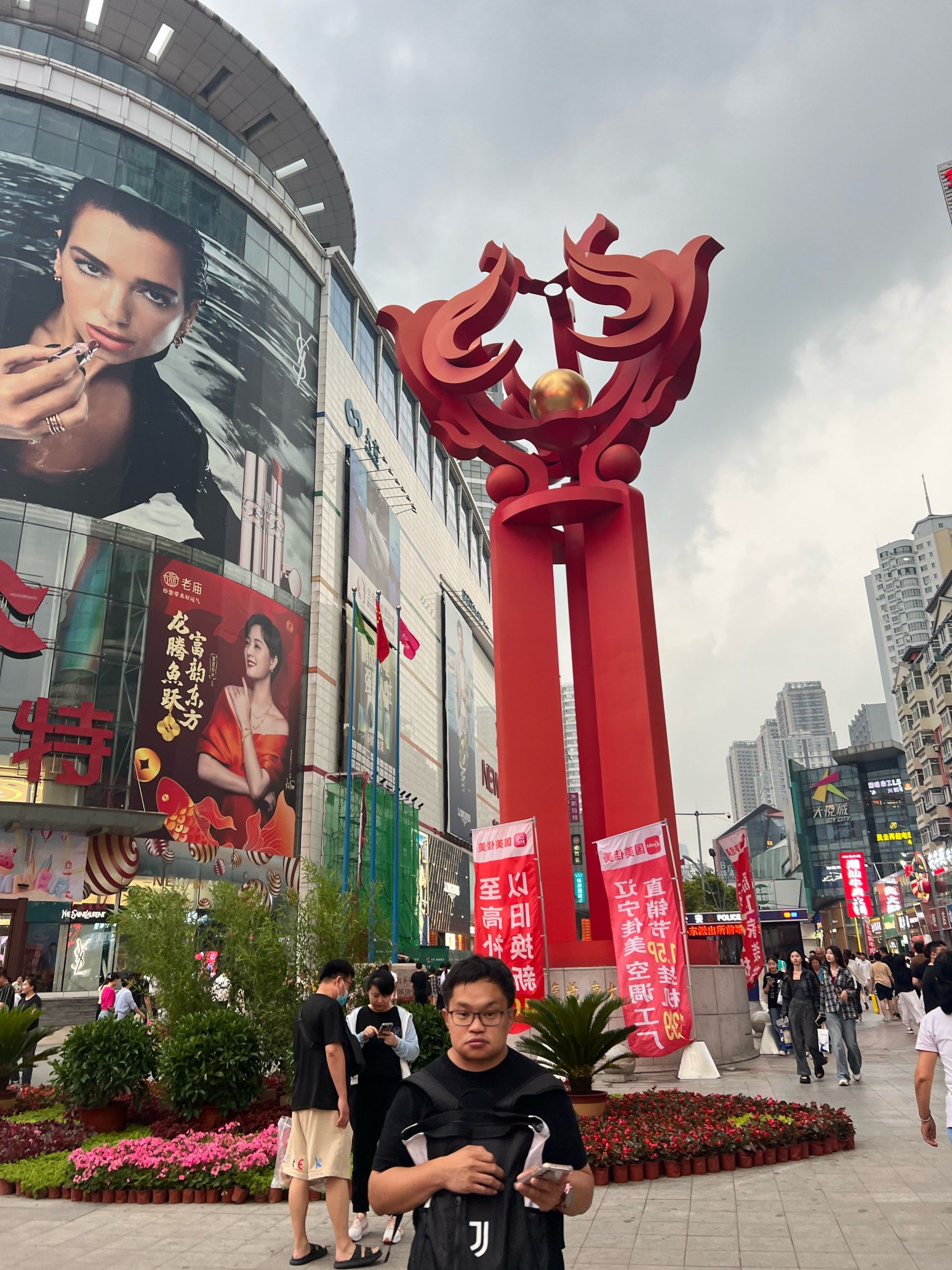 奉天大中街!来沈阳必逛