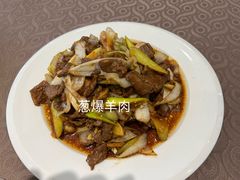 -泰丰楼(前门西大街店)