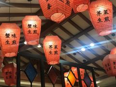 -大壶春生煎(四川中路店)