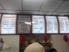 -津门永胜包子铺(哈尔滨道总店)