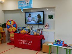 -小问号·科学启蒙·逻辑思维·阅读素养·口才演讲(杨浦合生汇中心)