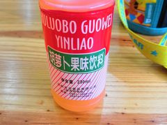 -马三洋芋片(兰州总店)