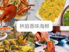 -亚龙湾海底世界