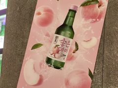 -首尔烤肉大排档(合生汇店)