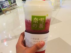 -奈雪的茶(国金中心店)