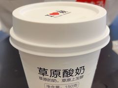 -西贝(上海我格广场店)