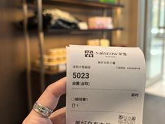 -大悦城(沈阳中街店)