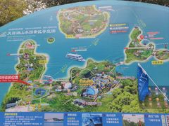 -天目湖山水园