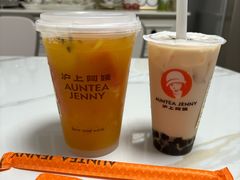 -沪上阿姨·臻选茶饮(上海环球港店)