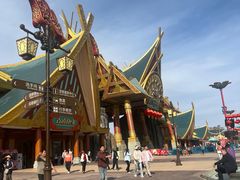 -七彩云南欢乐世界