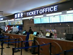 -中影星美国际影城(汉中店)