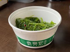 -袁记云饺(南门口店)