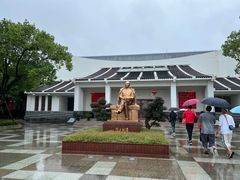 -陈云纪念馆