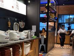 -探鱼·鲜青椒爽麻烤鱼(天河优托邦店)