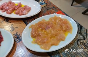 Sweet Flavor Chicken