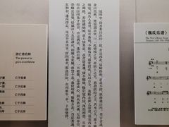 -敦煌市博物馆