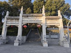 -毗山遗址-慈云寺