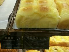 -皇后西斯汀饼店(文化路店)