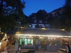 -百里峡七彩艺术小镇