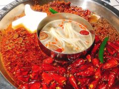 -贤合庄卤味火锅(时代广场店)