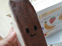脏脏巧克力三明治-Fruwich果明治(西单更新场店)