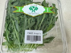 -婕妮璐超市 Jenny Lou’s Shop(三里屯店)