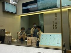-喜茶(滨江宏岸店)