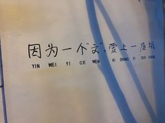 -乐吧