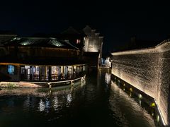 景点-乌镇西栅景区