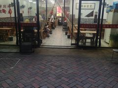 -鑫明明拉面(宁化路店)