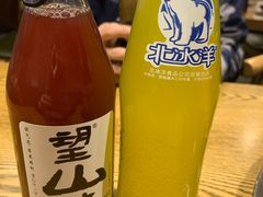-聚串门儿·东北烧烤(信义坊店)