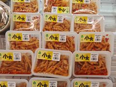 -盒马鲜生(悦峰店)