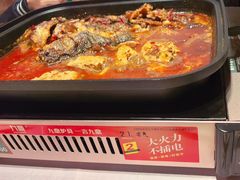 -洞庭鱼香(万科店)