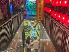 -吃饭皇帝大(长宁龙之梦店)